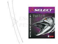 Select Twitch Metal Wire Leader No.1 15cm - 10kg