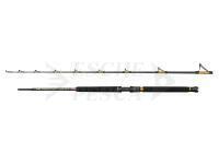 Canna Squall II Viking Edition Boat 2.13m F 20-30LB 2Sec Conv