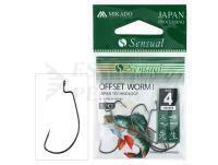 Ami Mikado Sensual Offset Worm - #4/0