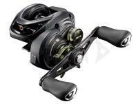 Mulinelli Baitcasting Shimano Curado 71 K MGL XG LH