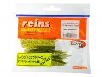 Esca Siliconicha Reins Swamp Micro 2.8 inch - 001 Watermelon Seed