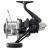 Shimano Beastmaster 14000 XC