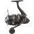 Dragon Mulinelli Mega Baits Stealth L.D.Feeder FD1150i