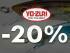 -20% su Yo-Zuri! Nuovo marchio - Select! Novita da Westin, Salmo, Dragon!